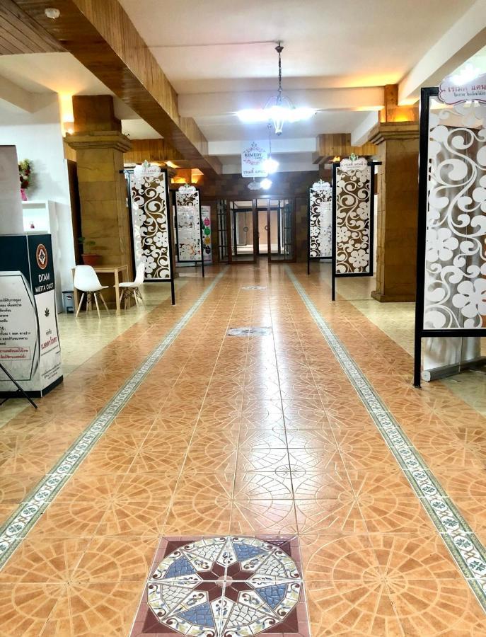 Hermitage Hotel Korat-Sha Nakhonratchasima Exteriér fotografie